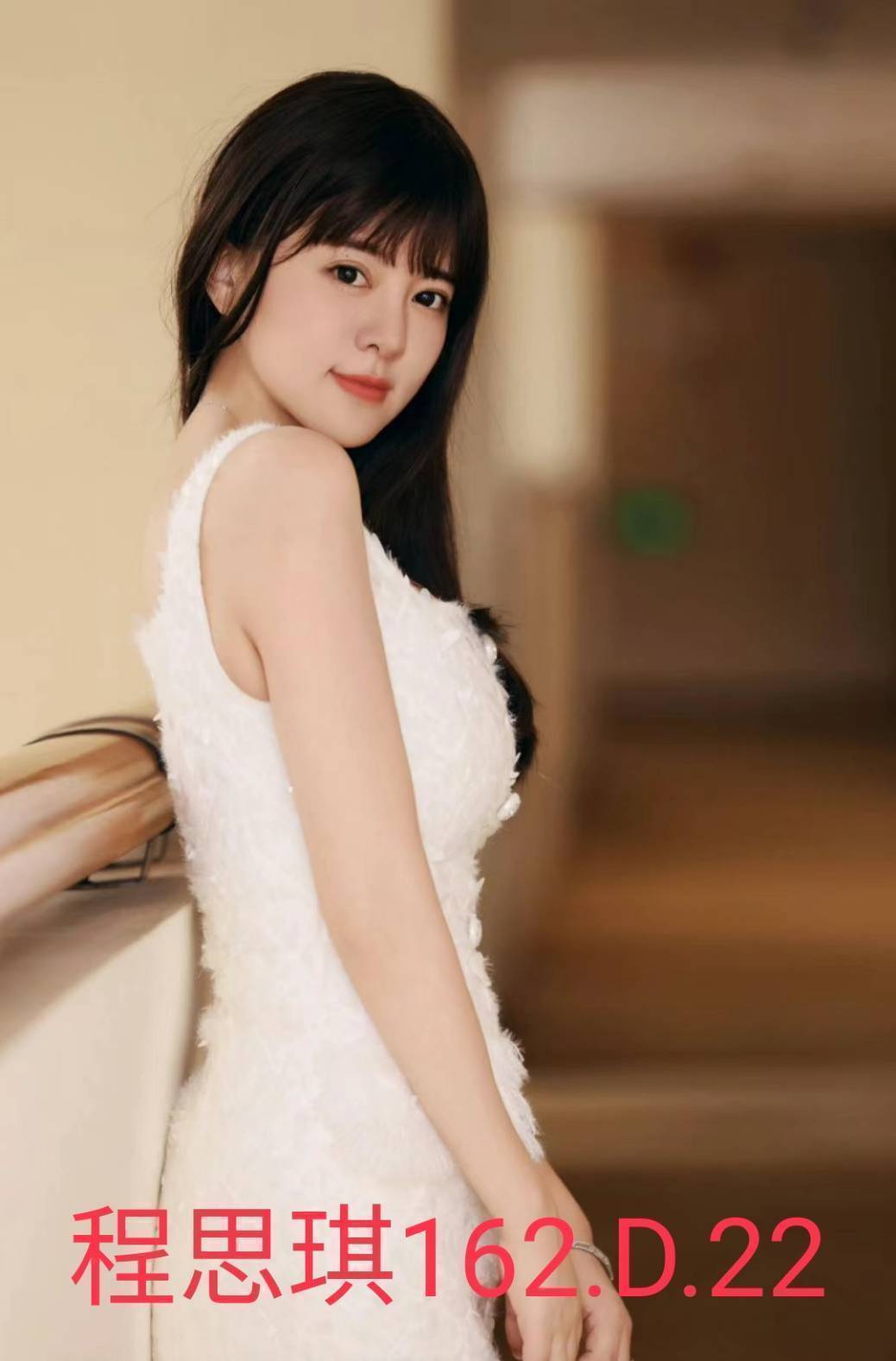 花蓮 青魚 拉瑞 165|34C